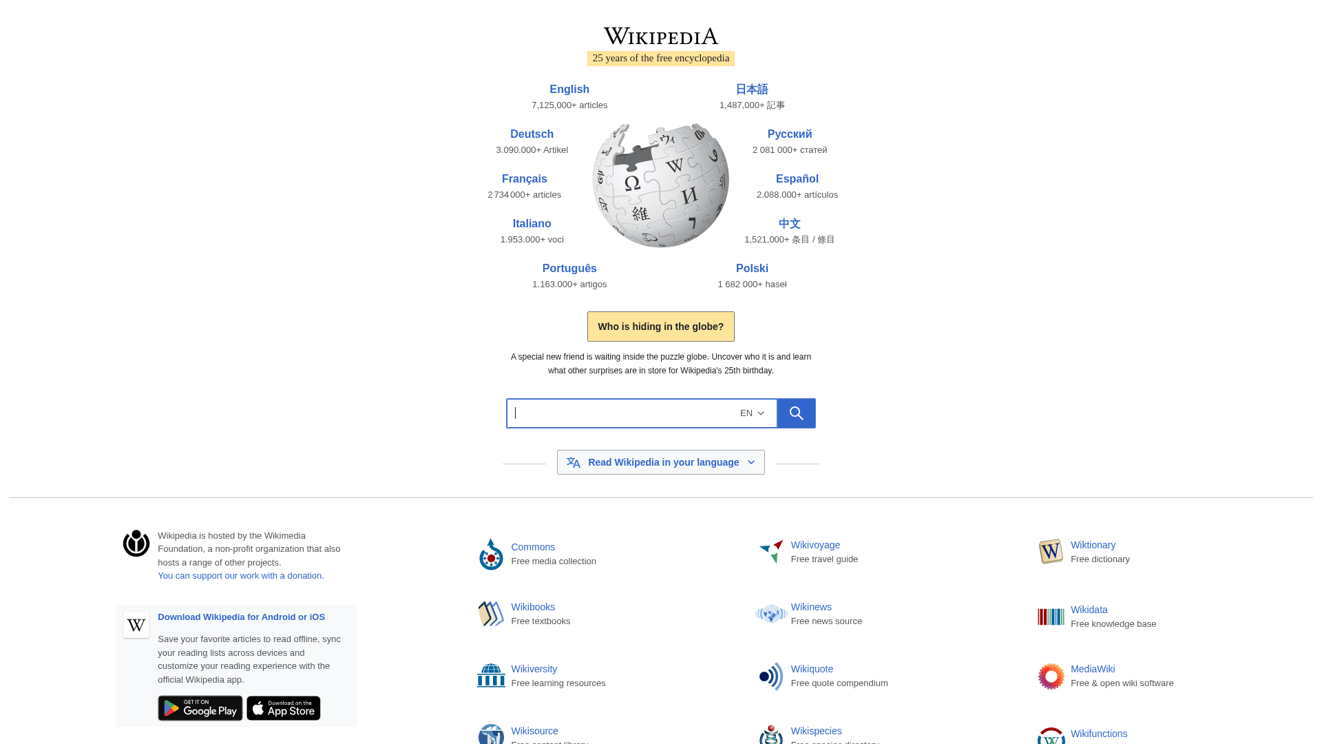 Kako scrapati Wikipediju: Ultimativni vodič za web scraping